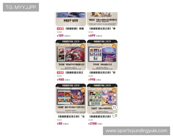 在云顶官方网站上如何快速获取最新的游戏礼包与优惠活动