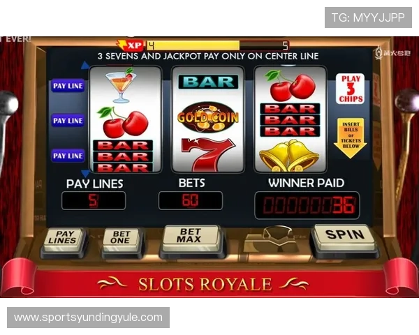 巨型老虎机游戏中的奖励机制详解，帮助玩家合理安排游戏策略