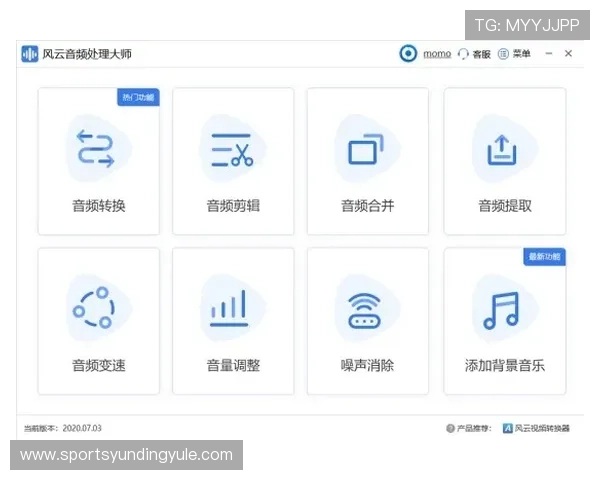 九游官网百家乐官网游戏界面与操作技巧实用攻略