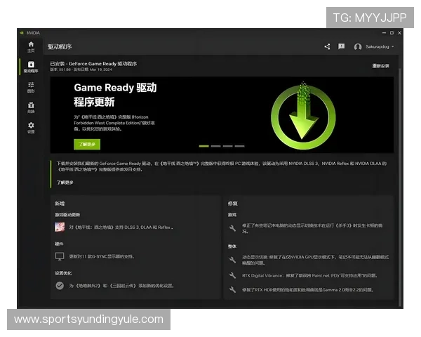 云顶出手机版常见问题解决指南让玩家轻松应对登录、卡顿等技术难题